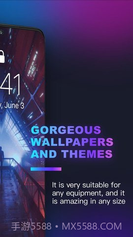 极光壁纸高清图截图2