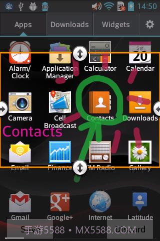 无root截屏截图5