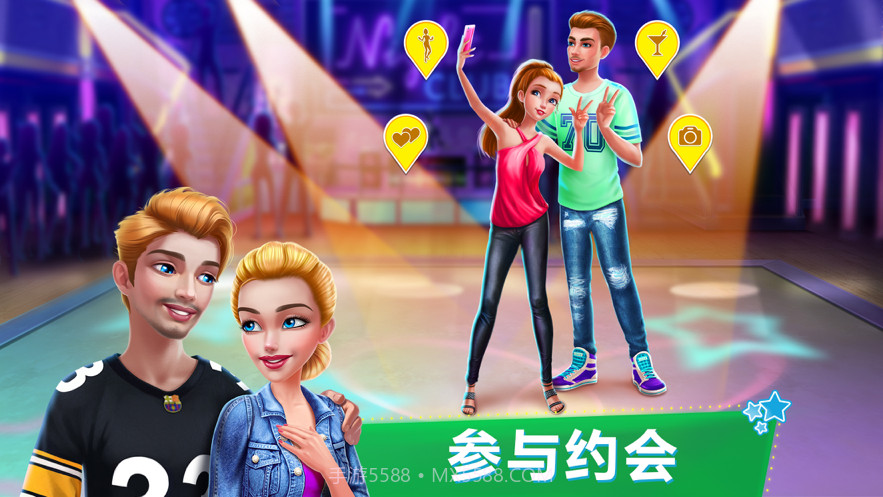 舞蹈校园故事截图5 舞蹈校园故事截图5