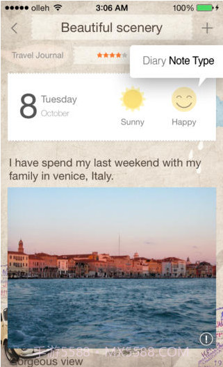 乐顺备忘录截图3