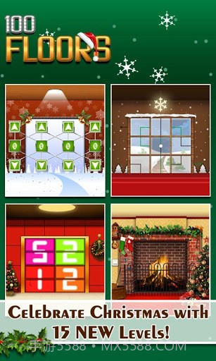 100层电梯截图6 100层电梯截图6