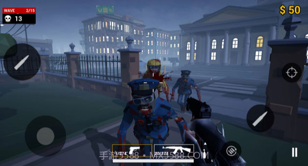 僵尸射击启示录截图3