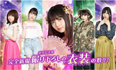 乙女神乐给僵尸的镇魂歌截图4 乙女神乐给僵尸的镇魂歌截图4