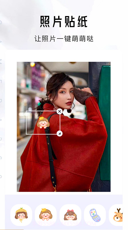 全能水印相机Por截图2 全能水印相机Por截图2