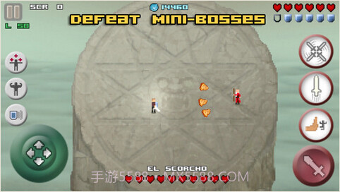 只剩一个截图4 只剩一个截图4