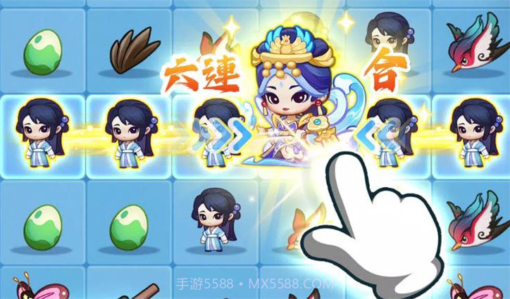 神仙救救我截图5