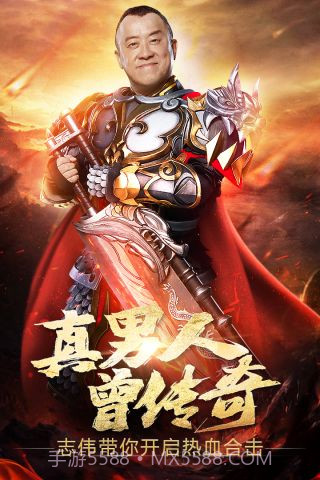 热血之刃截图5 热血之刃截图5