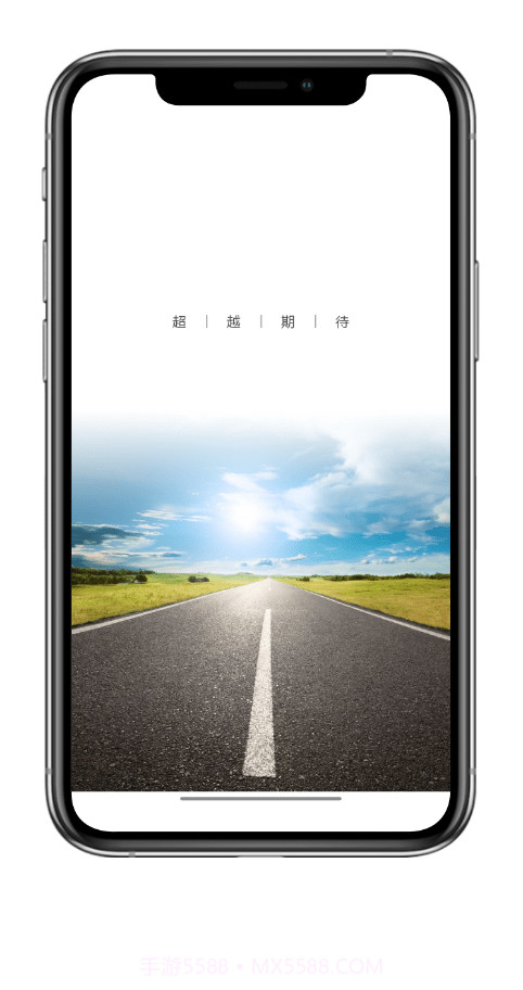 智联芸截图3 智联芸截图3