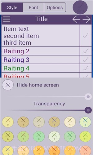 待办桌面小工具截图3
