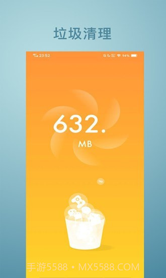免费放大镜截图2