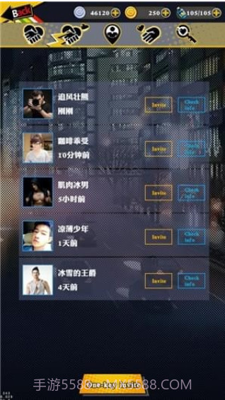 Gaydorado游戏截图1