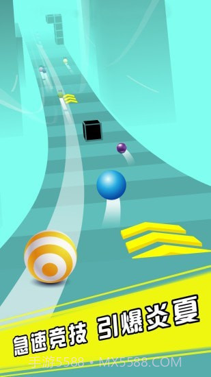 翻滚吧蛋蛋截图2 翻滚吧蛋蛋截图2