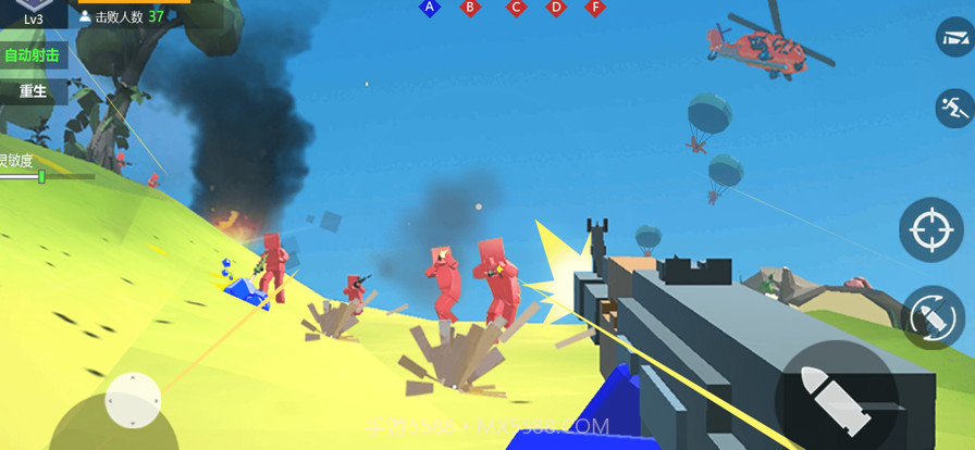 战地像素枪战世界截图4