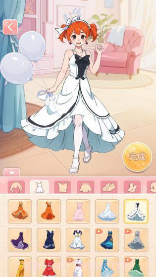 养女儿换装免广告免登录截图1 养女儿换装免广告免登录截图1