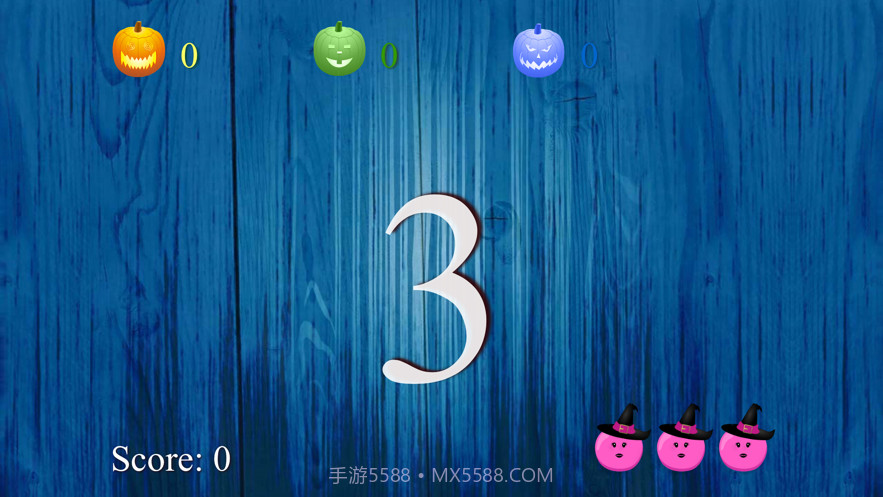 番茄万圣节大战截图2