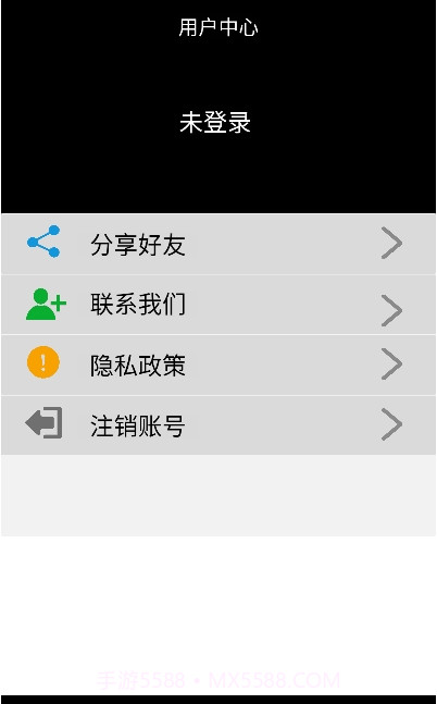 小学一年级下册数学截图1