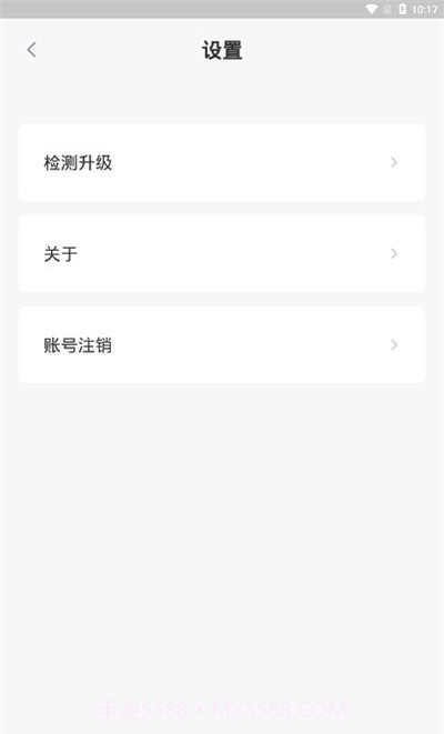 岛风翻译截图4 岛风翻译截图4
