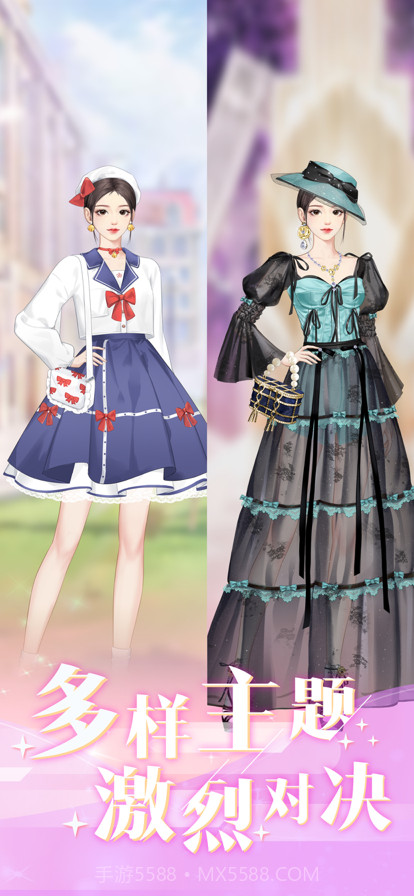 时尚行动截图13 时尚行动截图13