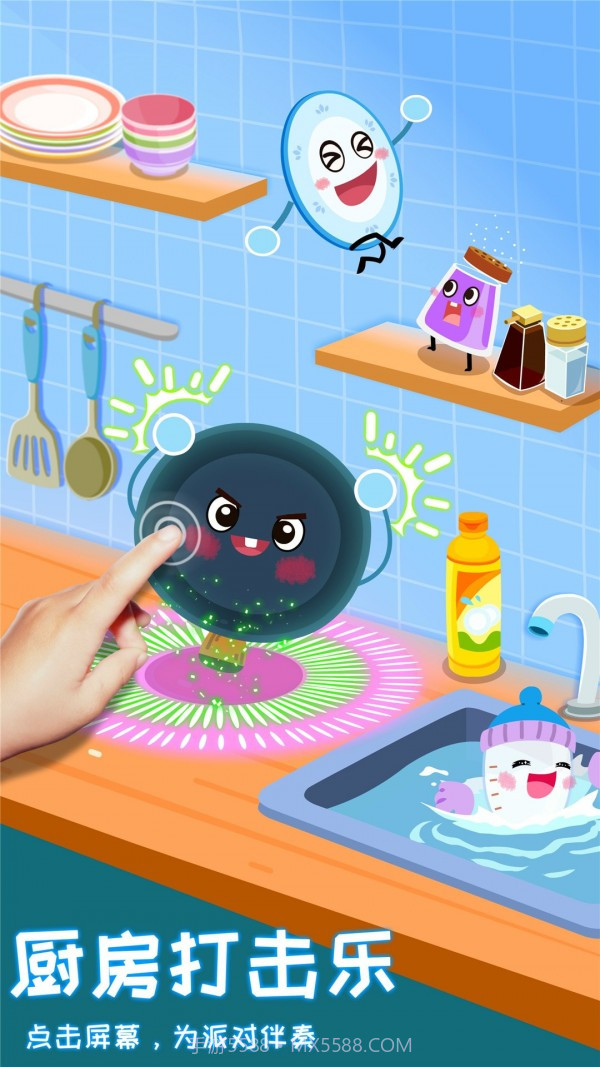 宝宝音乐多多截图3 宝宝音乐多多截图3