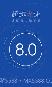 百度手机卫士截图4 百度手机卫士截图4