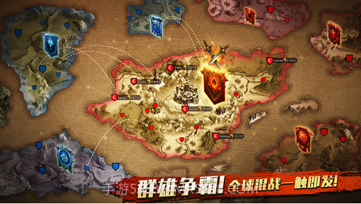 阿瓦隆之王截图2 阿瓦隆之王截图2