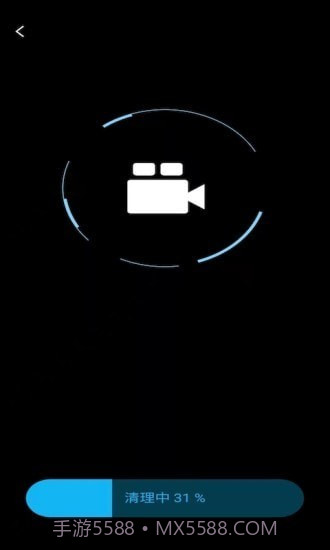 火箭省电宝官方app正版截图2