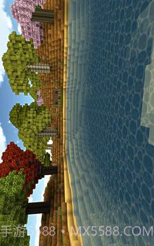 创造世界正版截图5 创造世界正版截图5