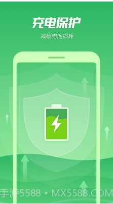 手机降温专家截图3 手机降温专家截图3