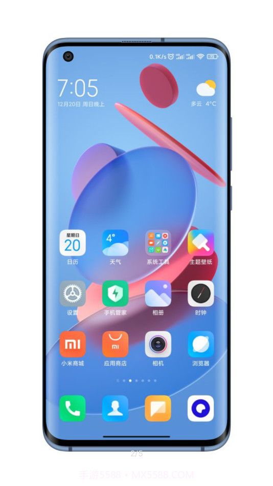 小米几何超级壁纸截图2