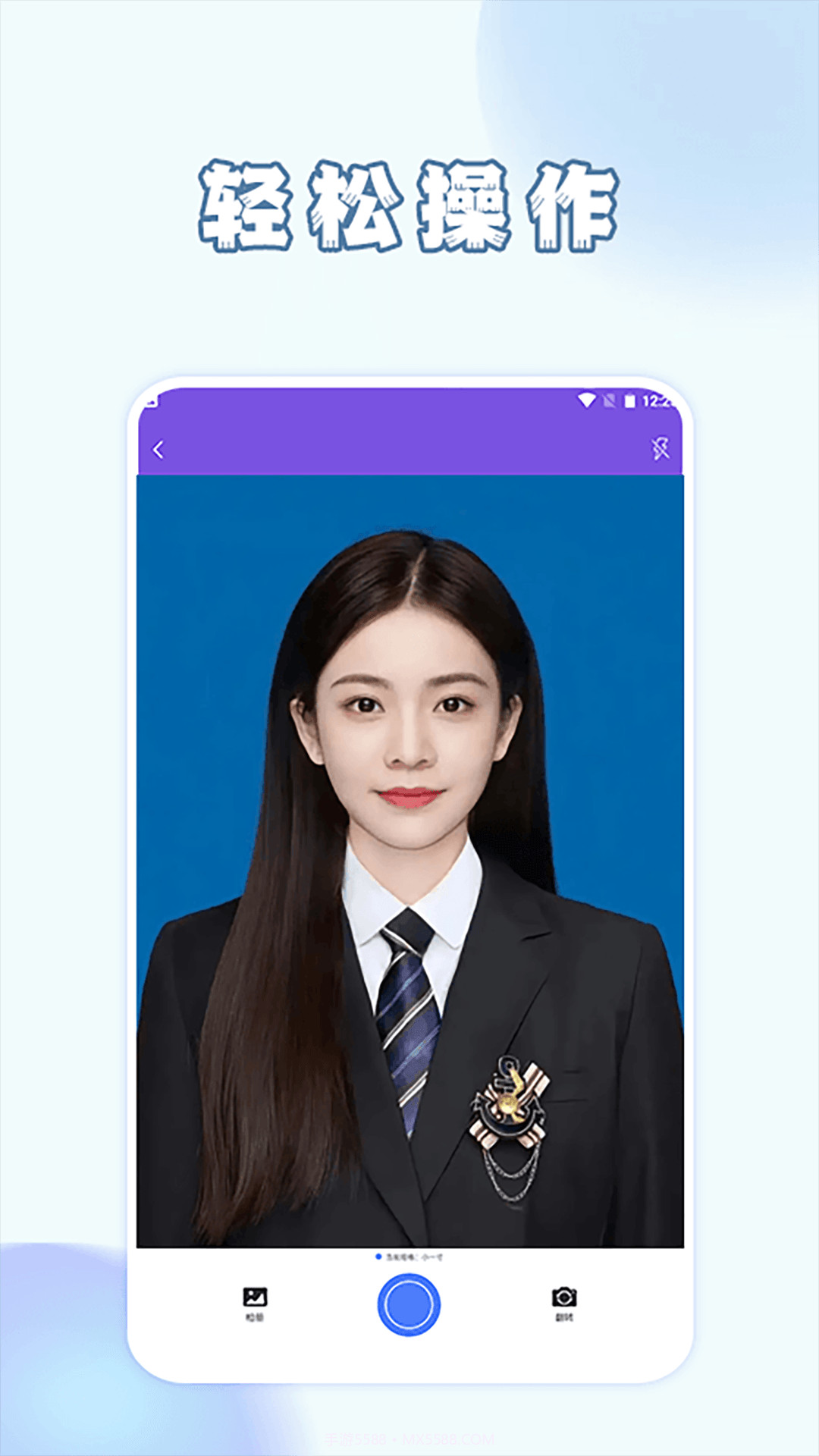 手机智能证件照相机截图1