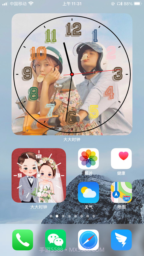 大大时钟截图1 大大时钟截图1