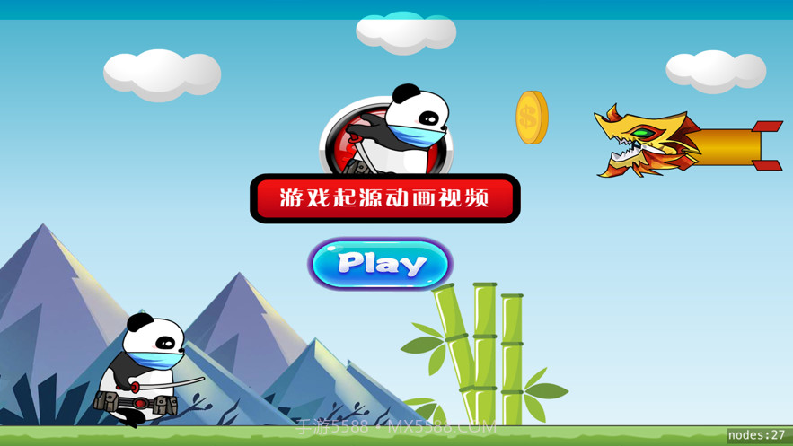 憨憨熊宝夺金记截图1