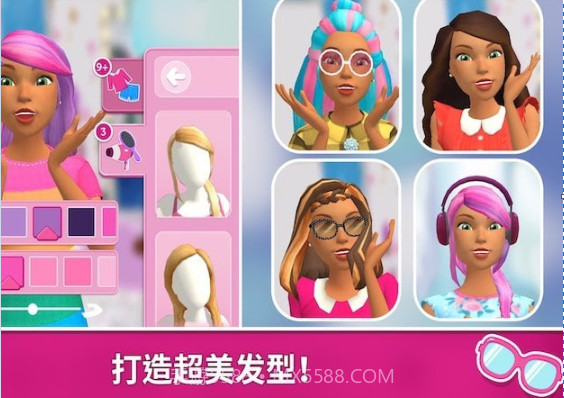 芭比娃娃屋历险截图1 芭比娃娃屋历险截图1