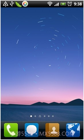 腾讯桌面(手机QQ桌面)截图4