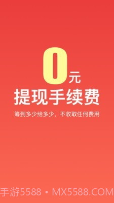 慢友帮截图1 慢友帮截图1