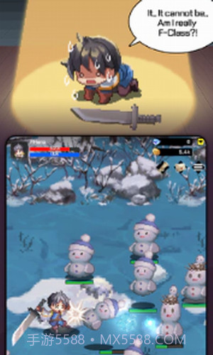 F级冒险家截图2 F级冒险家截图2