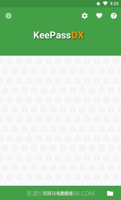 KeepassDX密码管理截图2