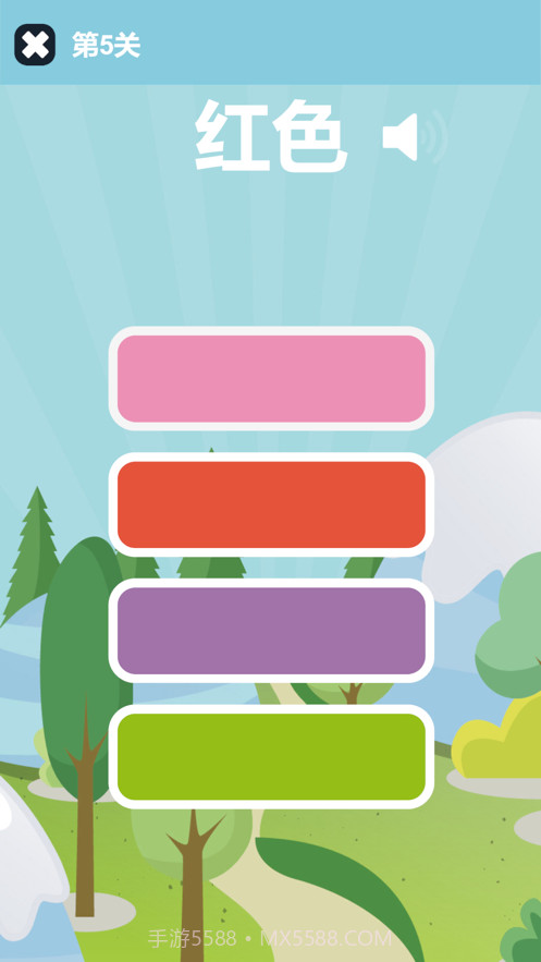 儿童认识颜色截图2 儿童认识颜色截图2