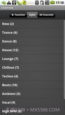 DI音乐电台截图1
