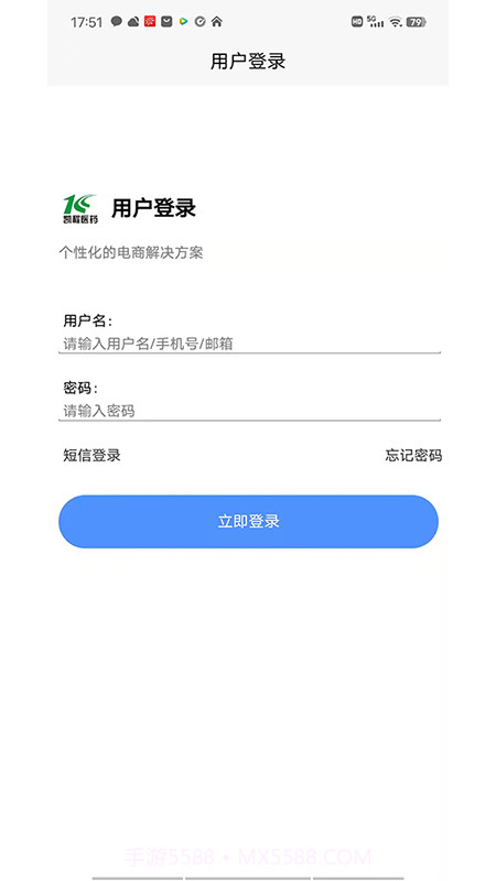 凯程优品截图1 凯程优品截图1
