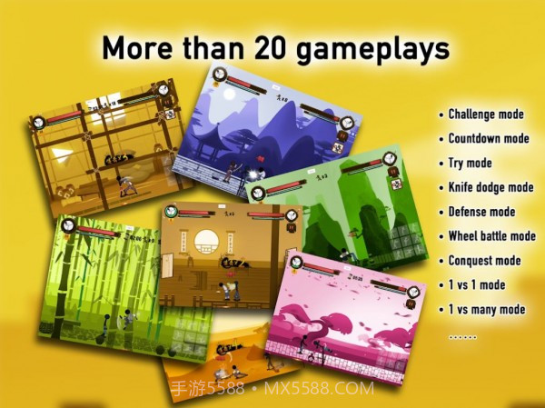 中国功夫小子2截图3 中国功夫小子2截图3