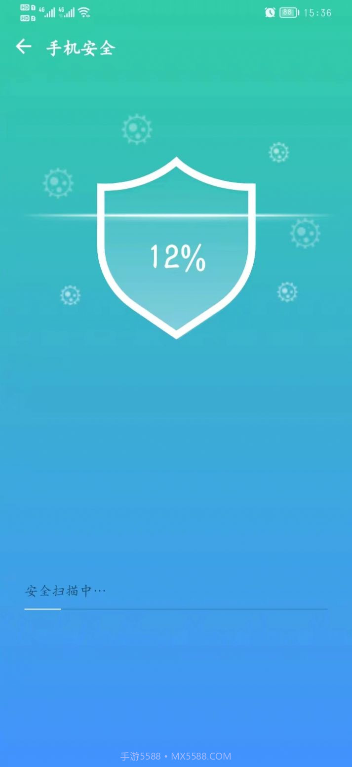 手机助手专业版截图4