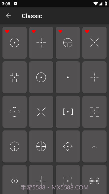 准星辅助器截图3
