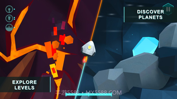 着陆任务行星深度app截图2 着陆任务行星深度app截图2