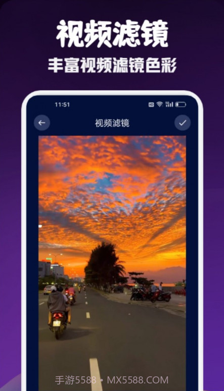 神仙视频制作截图3