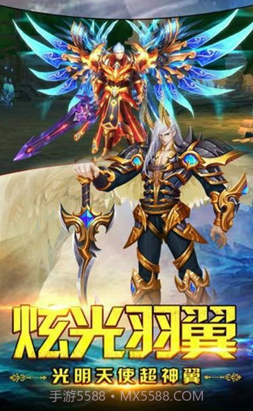 守望之城截图1 守望之城截图1