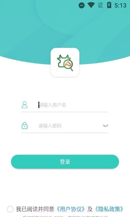 DSmart截图1 DSmart截图1