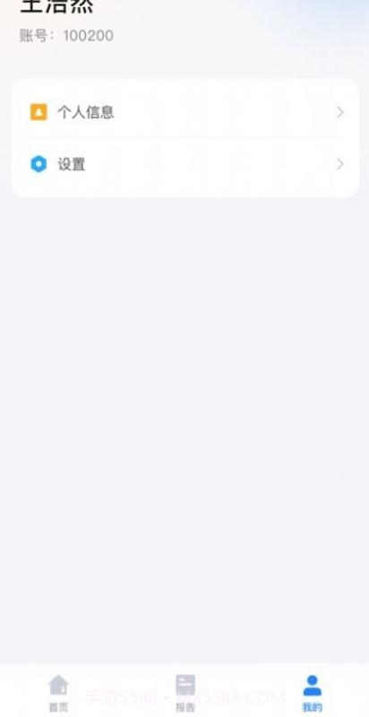 一教一学教师版截图3 一教一学教师版截图3