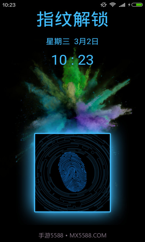 真实指纹解锁截图3 真实指纹解锁截图3