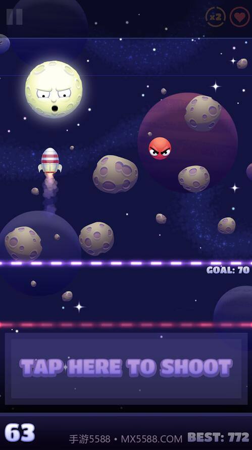 干掉月亮截图5